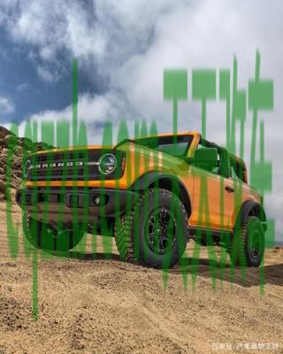 疑问:福特推出了BroncoSUV的新概念 福特探索者宽体改造提出了一款时尚的超级 SUV 第3张