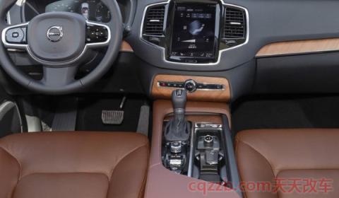 xc90驾驶模式详解(XC90有四驱版本吗)  第3张