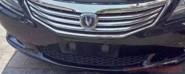 车牌掉了一个怎么补办(补办车辆机动车号牌需要什么手续) 第1张