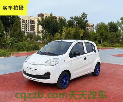 问题：纯电动汽车_什么是纯电动汽车  第2张