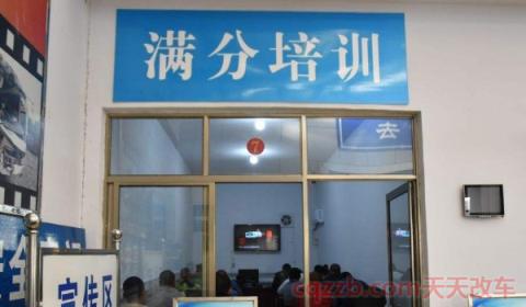 c照升a2照需要什么条件(A2机动车驾驶证可以驾驶哪些车辆)  第2张