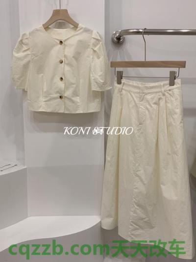 汽车问答：KONI_什么是KONI  第2张
