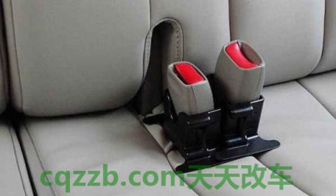 不扎安全带怎样处罚(什么是汽车安全带)  第3张