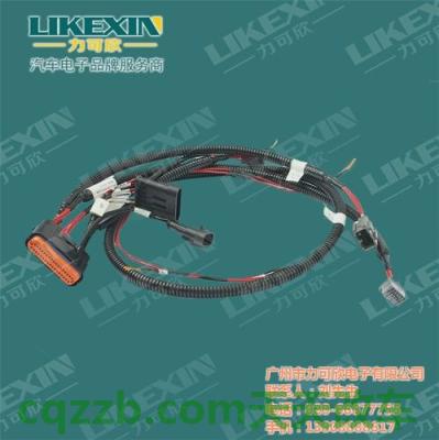 疑问：汽车线束_什么是汽车线束  第2张