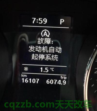 原来：发动机启/停技术_什么是发动机启/停技术