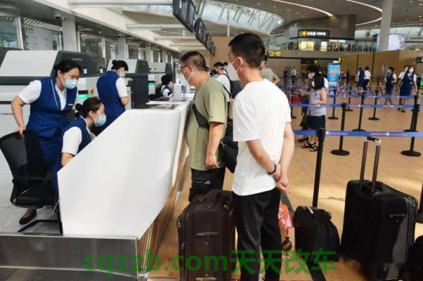解答汽车：登机需要哪些手续_交通出行  第1张