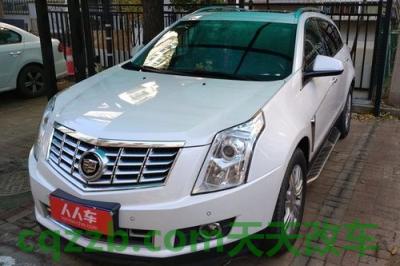 有用：上海通用凯迪拉克SRX_什么是上海通用凯迪拉克SRX  第2张