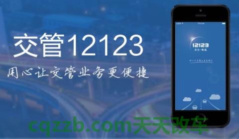 谈一谈：交通标志以地面为准还是空中(违章违法行为可以不处理吗)  第2张