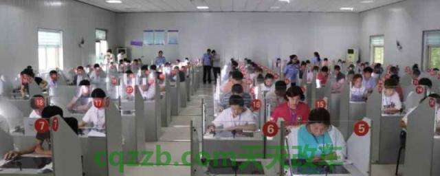 科一没考过退钱是怎么退的(机动车驾驶证多久可以考完)