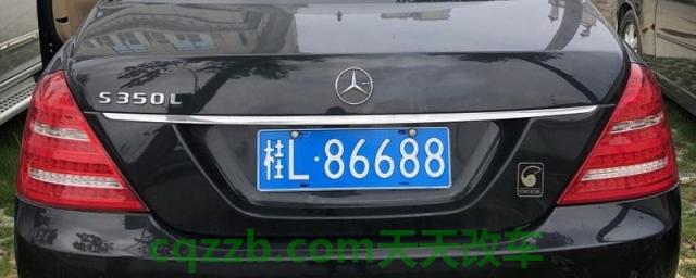 科普：百色市车牌号是挂什么(机动车辆号牌丢失在哪里补办)