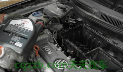 新车多久第二次保养(机动车保养可以去哪里) 第2张