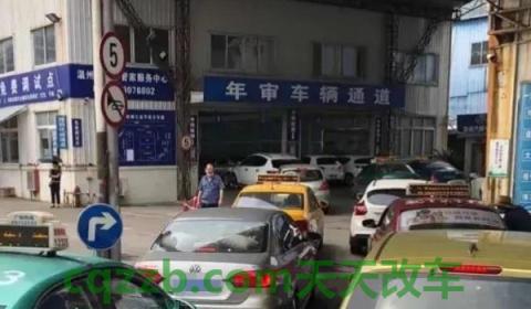 探讨一下：机动车行驶证几年审核一次(机动车辆年检可以提前多久)  第3张