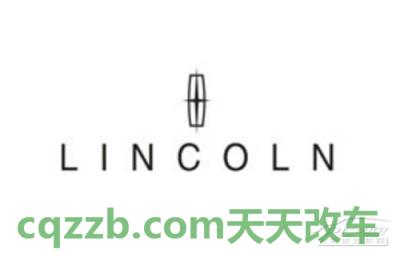 汽车有关：林肯_什么是林肯