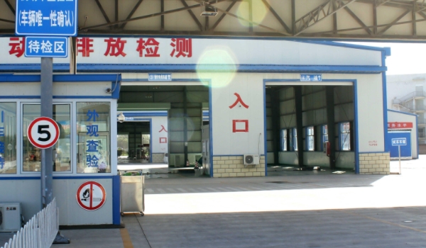 2013年8月的车2021年还用年检吗(机动车辆不年检会有什么影响) 第3张