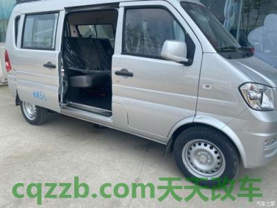 有用：东风小康_什么是东风小康  第2张