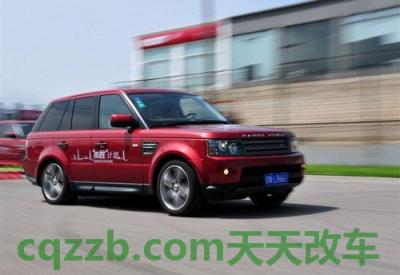 原来：路虎越野性能最强的车价格 路口拍闯红灯的摄像头  第2张