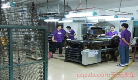 比亚迪总部在哪个城市(比亚迪汽车什么时候正式进入汽车领域) 第2张