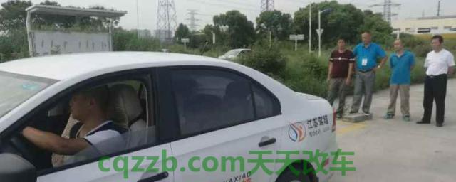 驾校教练太凶了可以换教练吗(到驾校报名可以选择教练吗)  第2张