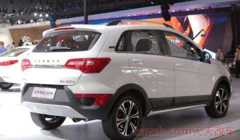 北汽绅宝x25的车身是多长(北汽绅宝x25现在能够买到吗) 第2张