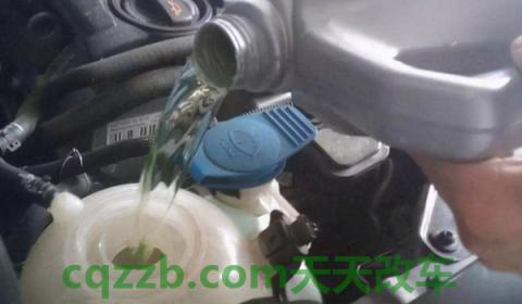 看一下:汽车多久加一次水(机动车辆防冻液多久更换一次) 第3张