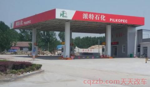 加油加到跳枪是几分满(日常用车加油加多少为好)  第2张
