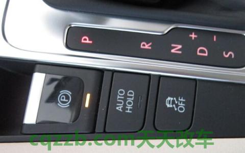 汽车auto开关表示什么()  第2张