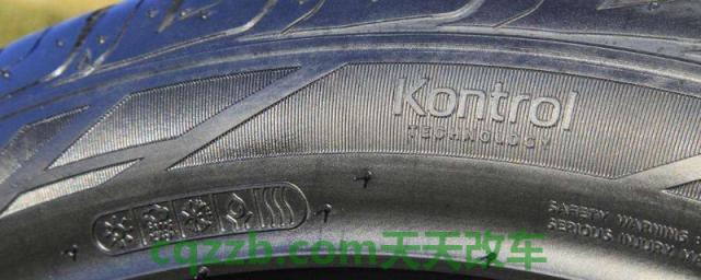 韩泰轮胎寿命一般几年(韩泰轮胎的成立时间)