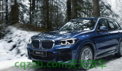 宝马3系是b级车吗(宝马3系的生产厂商)  第3张