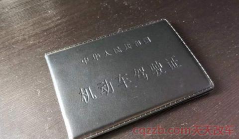 c照可以开的房车有哪些(C型驾照可以开最大的房车是哪款)  第2张