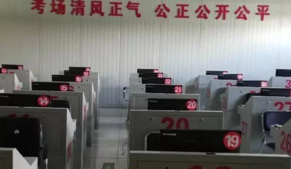 科目四一题多少分(机动车驾驶证科目四当天可以考几次)  第3张