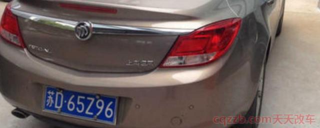 常州车牌号是苏什么(常州归属于哪个地区)