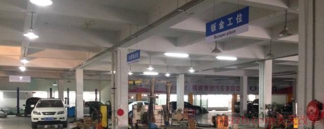 4s店修车不给维修清单(4s店修车价格透明吗) 第1张