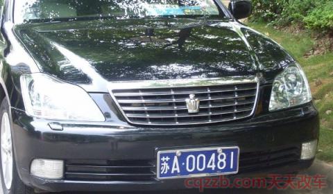 南京车牌照申请条件(江苏省车辆号牌简称) 第3张