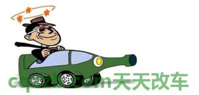问答：酒驾发生车祸保险赔吗 酒驾发生交通事故保险公司赔不赔  第1张