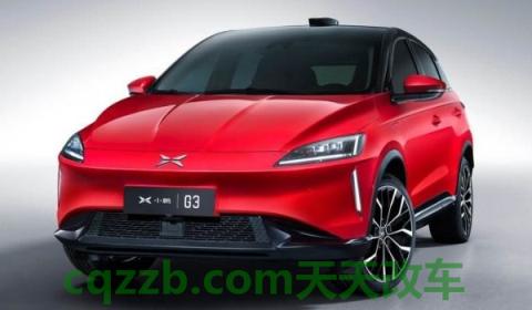 四角星的车标是什么牌子(小鹏汽车发展历史)  第3张