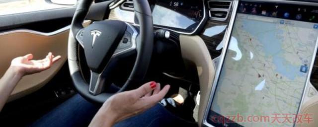 特斯拉屏幕切换高德导航(车机系统封闭)  第1张