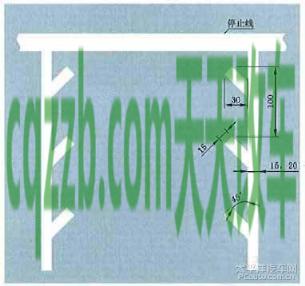 简单说说:指示标线(上)_什么是指示标线(上) 第13张