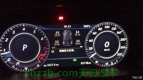 汽车有用：胎压异常有什么症状 探岳补完胎以后胎压报警  第2张