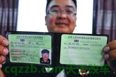 了解汽车:b2驾驶证能开什么车_交通问题 第3张