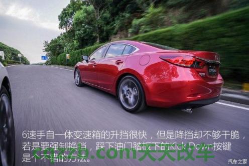 汽车问答：阿特兹什么时候上市 阿特兹轻踩油门发动机声音很大  第1张