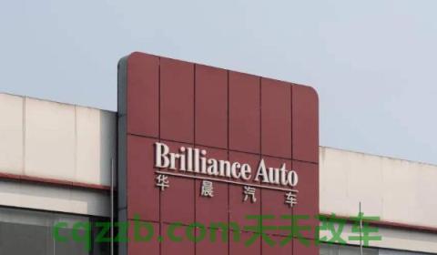 华晨宝马是合资还是国产(华晨宝马怎么了)  第3张