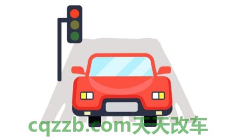 说说：红绿灯三档可以直接停车吗(机动车辆闯红灯如何处罚)  第2张