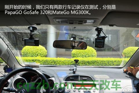 有关：行车记录仪耐高温_什么是行车记录仪耐高温  第9张