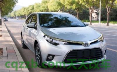 广汽丰田雷凌首保规定(丰田雷凌的首保时间)  第2张