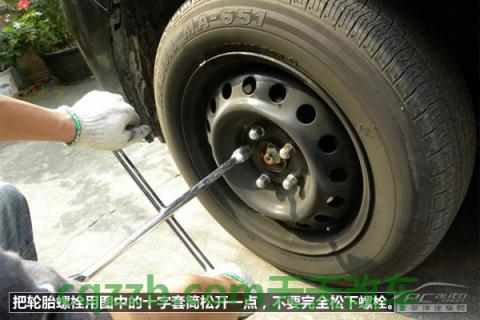 车友：刹车皮更换技巧_什么是刹车皮更换技巧  第4张