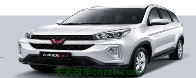 车回答：五菱宏光s属于面包车吗(图)