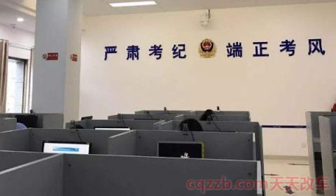 科目四几分才算合格(科目四考试需要单交费用吗)  第3张