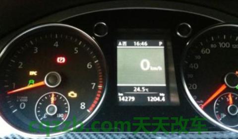 大众epc灯亮是什么故障怎么解决(大众epc灯亮是什么原因) 第2张