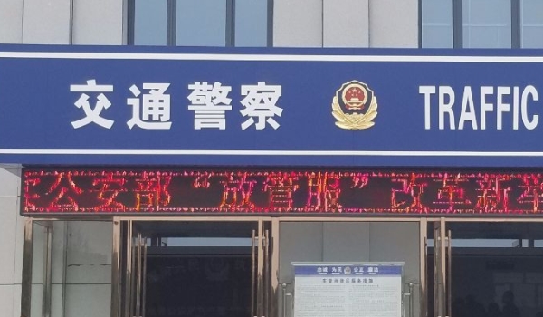 自己名下车牌挂多久可以互换(两辆车对换牌照需要携带什么手续)  第3张