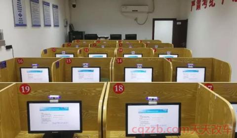 考完科四怎么查询驾驶证出来没有(科目四考完多久可以领取机动车驾驶证)  第3张